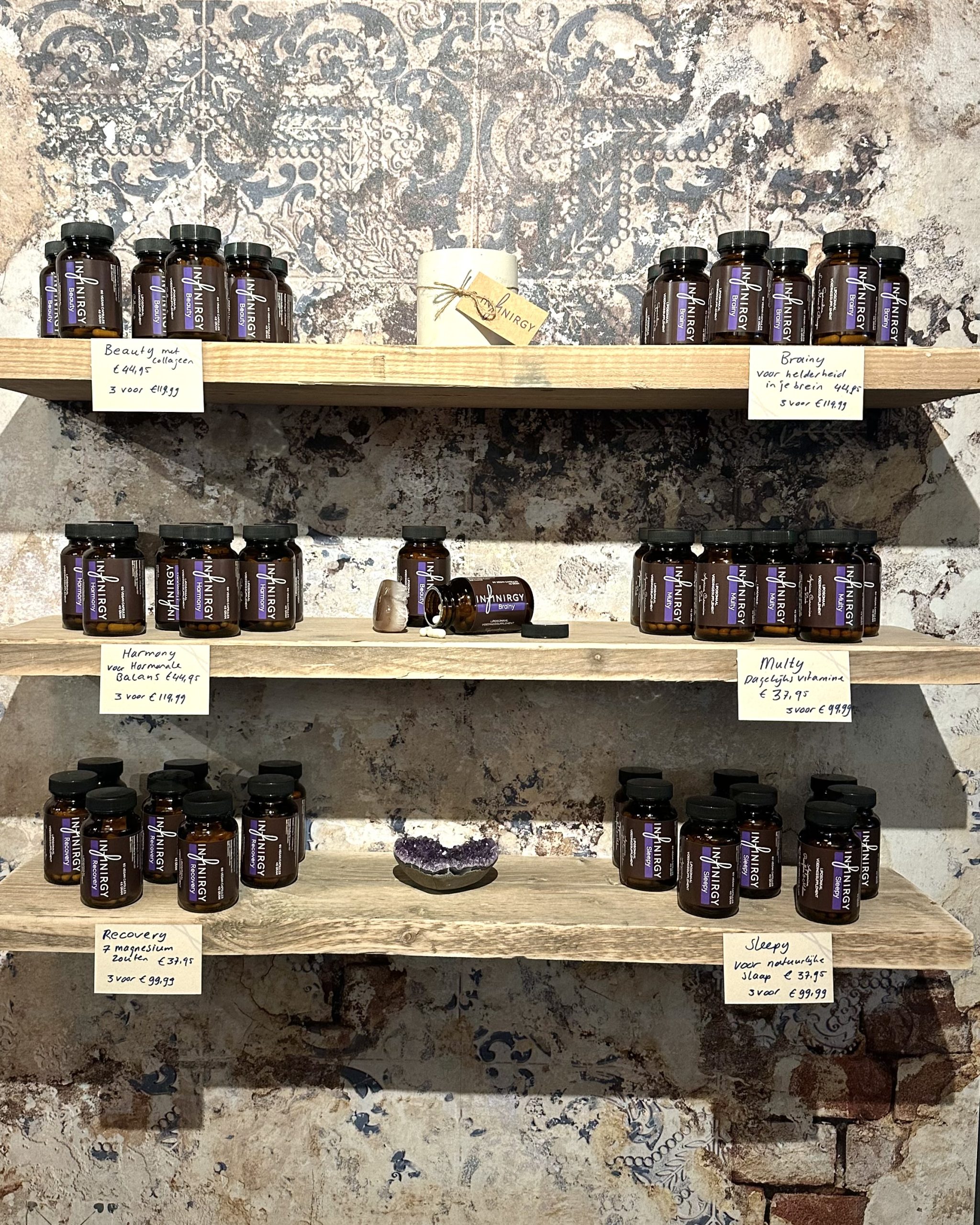 Brain, Beauty & Balance Set